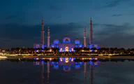 Illuminated Blessings