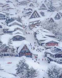 Ogimachi, Shirakawa-gō, Japan