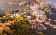 Exploring the World's Most Picturesque Villages